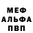 КЕТАМИН VHQ Vika Chernokrylyuk