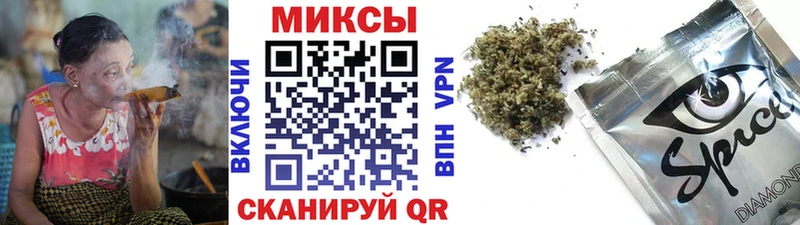 БУТИРАТ вода  купить наркотик  Циолковский 