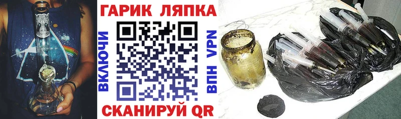наркотики  Циолковский  Гашиш хэш 