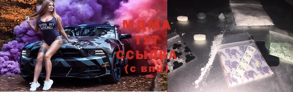 прущие крисы Алексин