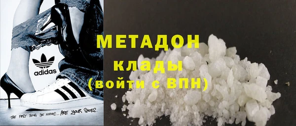 таблы Алексеевка