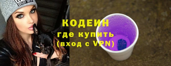прущие крисы Алексин