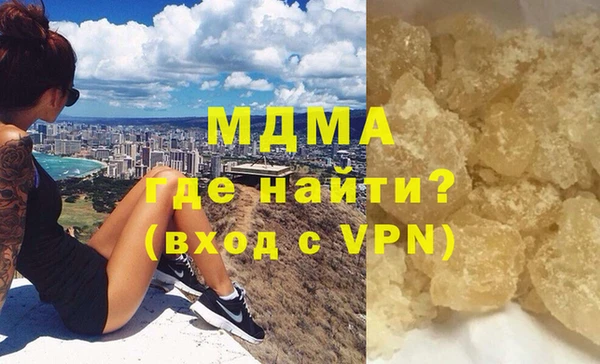 таблы Алексеевка