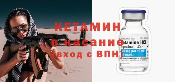прущие крисы Алексин