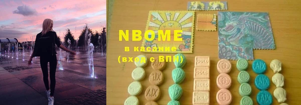 таблы Алексеевка