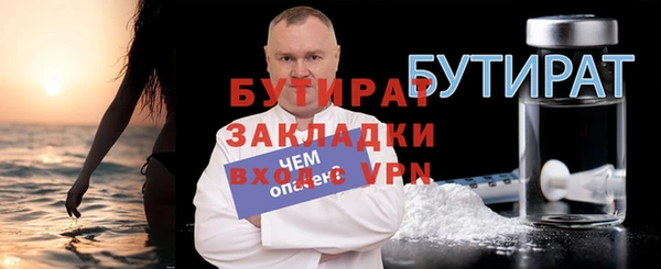 гашиш Нея