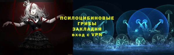 эйфоретик Нефтегорск