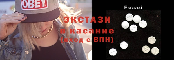 гашиш Нея