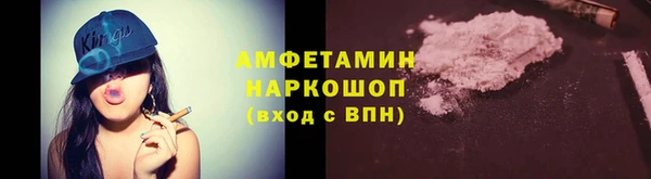 таблы Алексеевка