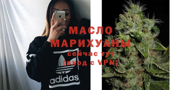 кокаин перу Нефтекумск