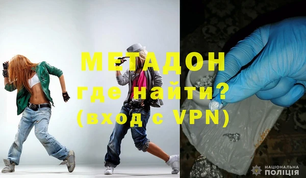 эйфоретик Нефтегорск